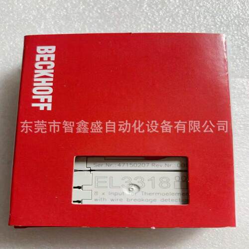 Beckhoff EL3318 八路热电阻采集模块 Pt1000 16 位 IO模块 议价