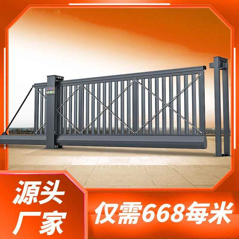 电动伸缩门悬浮门无轨道防水防滑防撞平移门工地景区部队智能大门