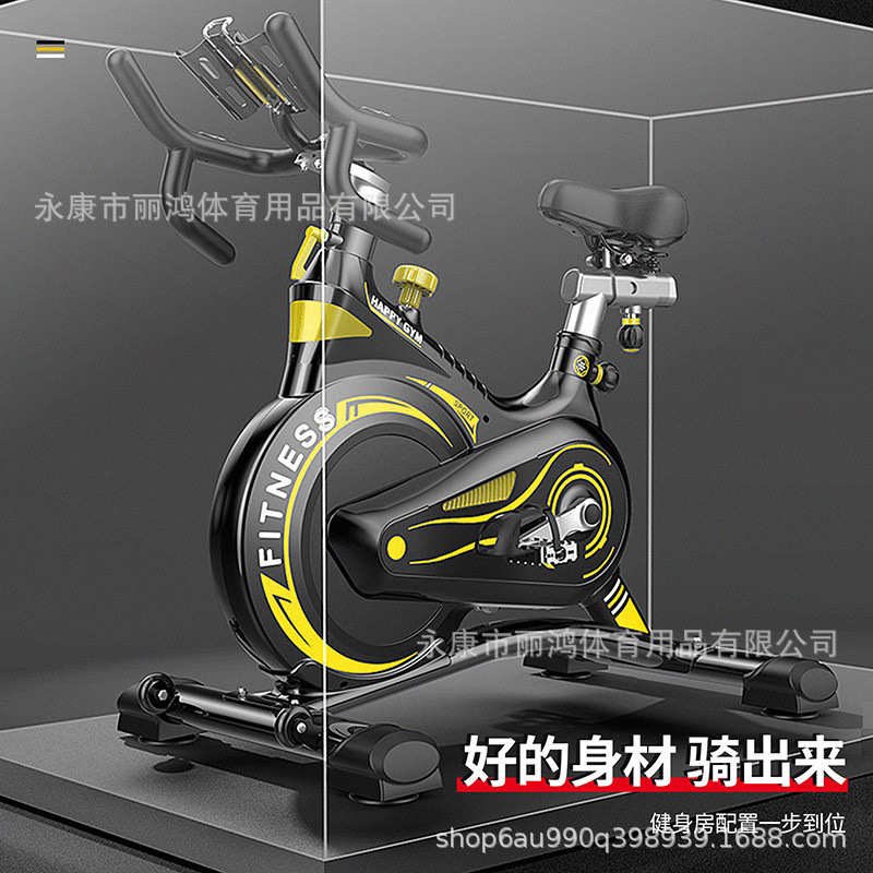 5089老款动感单车家用全包飞轮智能静音健身车动感单车室内车批发