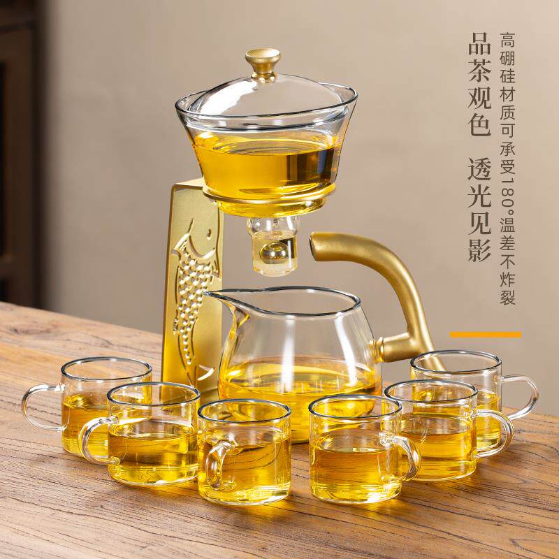 懒人玻璃茶具全自动泡茶器明YLI茶耐热透功夫茶壶杯套装家用高会