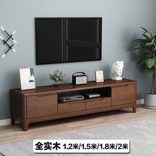 鹏音伴北欧全实木电视柜地柜卧室客厅家用原木电视机影视柜1.5米小户型盖布配件