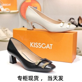 kisscat接吻猫2024新羊皮(新羊皮)低跟浅口方头粗跟女单鞋ka49512-10