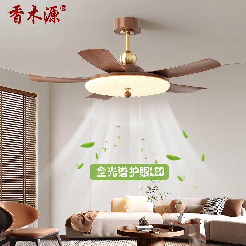 客厅吊扇灯新中式中古风复古胡桃木色大风力直叶餐厅风扇灯具3021