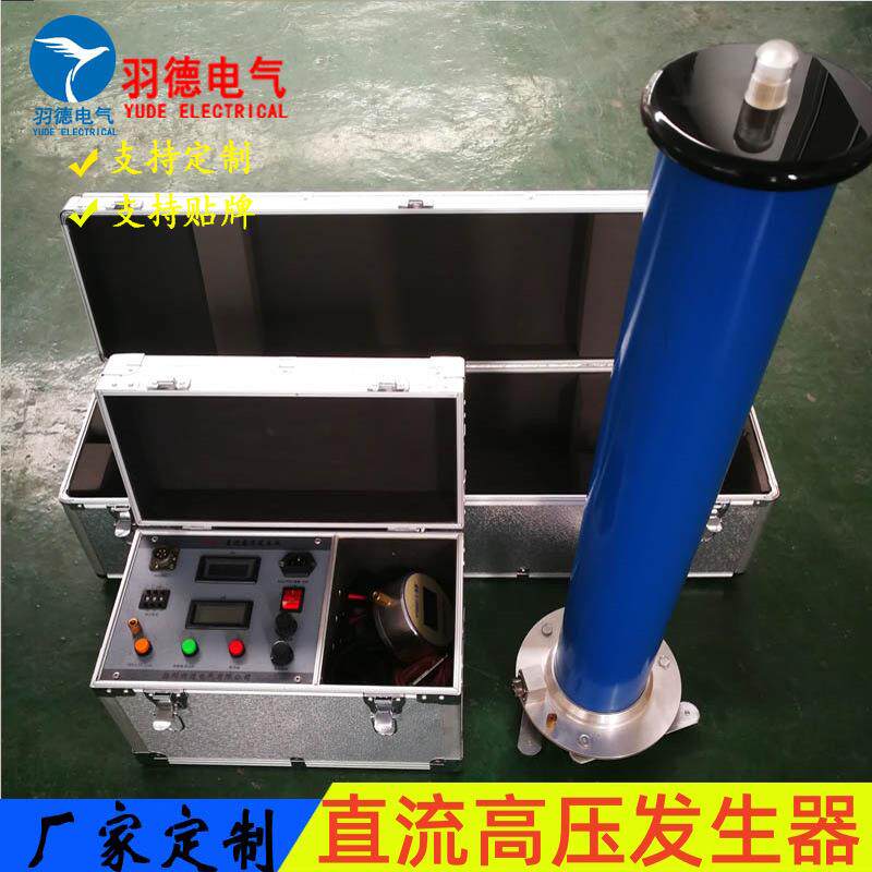 厂家供应电缆直流耐压测试仪避雷器泄漏电流测试仪直流高压检测