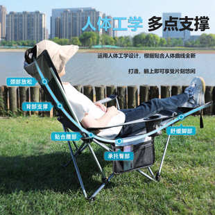 迈步者户外便携折叠坐躺两用椅靠背钓鱼椅野外露营躺椅午休椅包邮