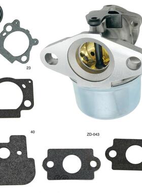 JA60 JS20 JS35 JM26 JS40 JS60 JS63C JS63E 割草机 808-010