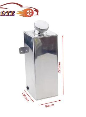 热销2L改装铝合金玻璃清洗消泡副水壶副水箱水箱散热透气壶