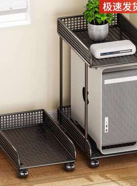 台式电脑桌下主机托架可移F5M786SM动滑轮放架物机箱柜底托座盘支