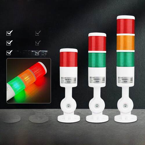 欧姆迪多层警示灯LED三色灯报警灯OMD50-3T-J机床信号塔灯折叠24V