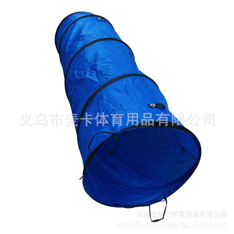 宠物敏捷训练套装 狗狗跳跃障碍训练跳杆跳圈绕杆 训狗器宠物用品