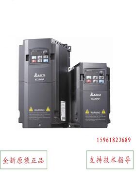 议价台达变频器VFD022CB43A-21M中达电通2.2kw三相380v全新原装正