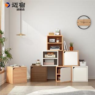 魔方书架落地矮书柜小型客厅置物架卧室收纳方格储物柜飘窗置物柜