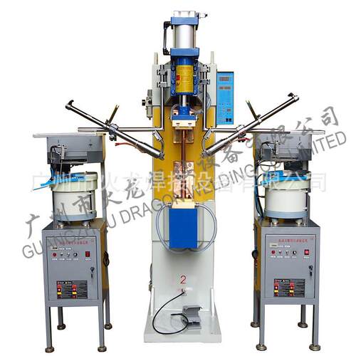 自动螺母碰焊机 MF-40KVA  钣金螺母碰焊机 螺母点焊机