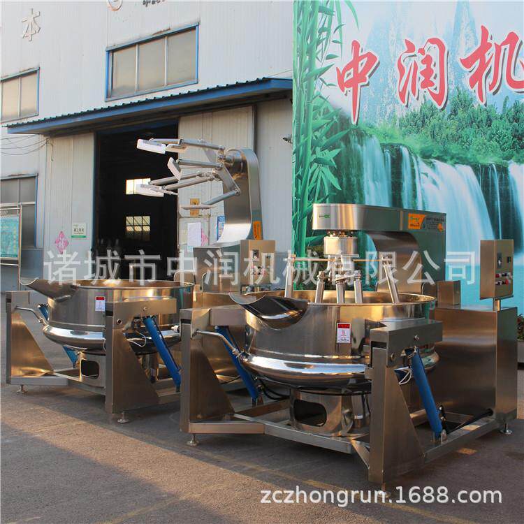 多双行星搅大炒锅 型熬酱锅炒酱设备 酱料搅LWC拌炒锅爪 炒拌酱机