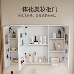 除雾带灯收纳一体置物架 yry加高太空铝浴室镜柜单独卫生间挂墙式