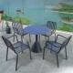 户外桌椅套装 组合庭院露天咖啡奶茶售楼处休闲铁艺深灰色防水防晒