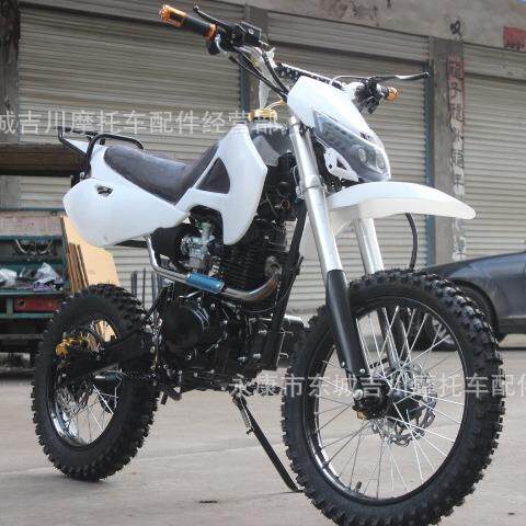 厂家直销山地越野车两轮场地越野车立机150CC大双座越野摩托车