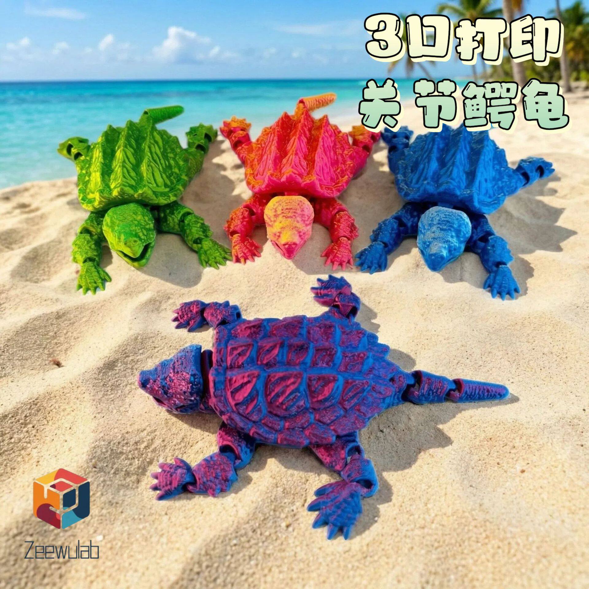 工艺品跨境打印打印3D模型摆件