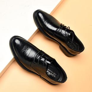 潮鞋 205新款 皮子鞋 装 男潮流 正2装 春季 男士 高档青年西男鞋 结婚亮鞋