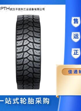 佳通牌全钢卡客运输车轮胎 花纹GDM686 规格315/80R22.5驱动轮胎