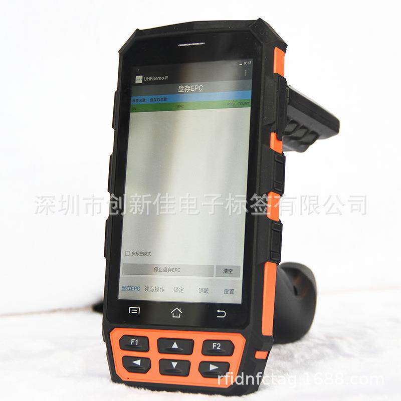 CJ2603A超高频读卡器 RFID手持终端,超高频PDA,工业读写器