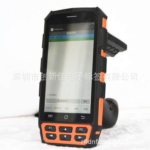 CJ2603A超高频读卡器 RFID手持终端，超高频PDA，工业读写器