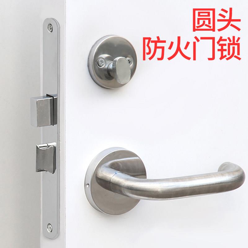 圆头防火门锁圆头过道锁消防门锁圆型锁体国标防火锁管道电井锁