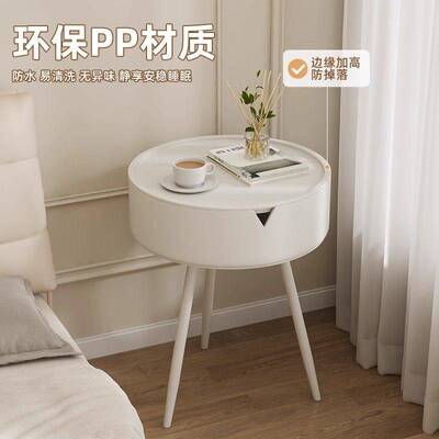 奶油风床头柜现代简约新款创意圆形替代卧室客厅儿童小床头收纳柜