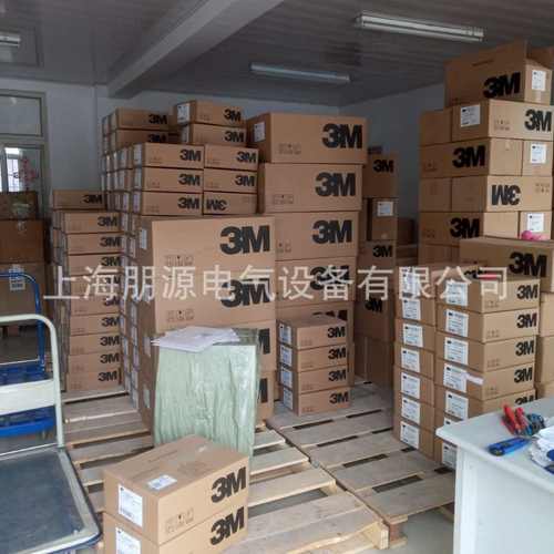 QS1000-I 15KV冷缩电缆中间接头 快捷便利安装 冷缩终端/中间接头