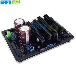 180 30KW单 三相船用轴带有刷发电机自动电压调节器调压板AVR