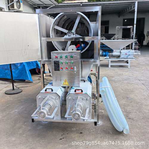 全自动自不锈钢干湿分离机双机头滚筒微滤猪粪固液干湿分离机