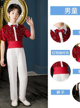 赛儿童诗歌URA朗诵演服装中小女生合比口表才演讲红色唱爱国服装