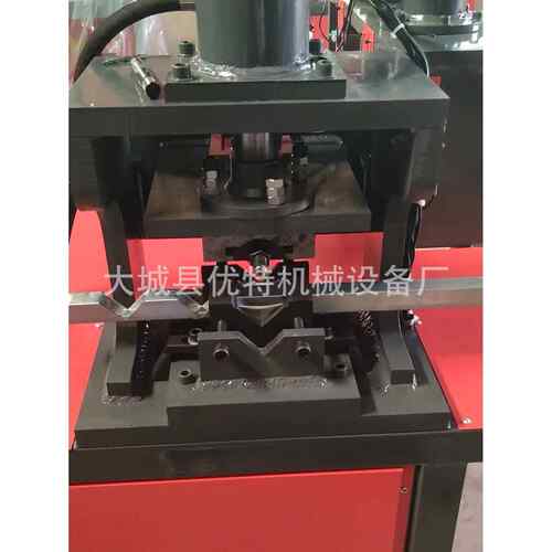 半自动液压方管切角机90度角成型设备铁板冲孔全自动角码冲孔机