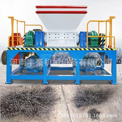 厂价现货河南撕碎机 金属粉碎机 废纸撕碎机 商品紧俏 销路好