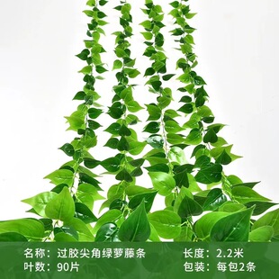 网红小院布置造景装饰楼顶露台花园农家阳台休闲区户外庭院子一楼