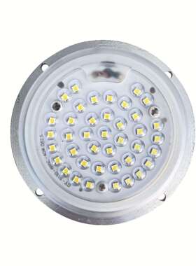 led路灯模组YDY9007光源驱动电源隧道灯灯珠10W30W40W50W厂家直销