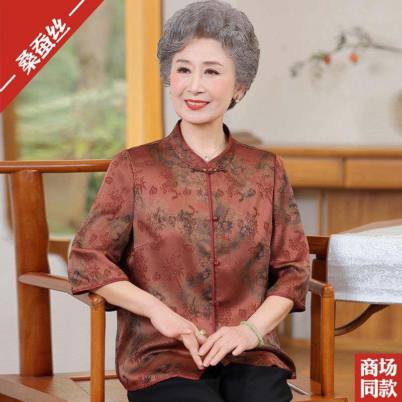 香云纱上衣中老年人夏装女高档真丝衬衫新中式妈妈装洋气衬衣中袖
