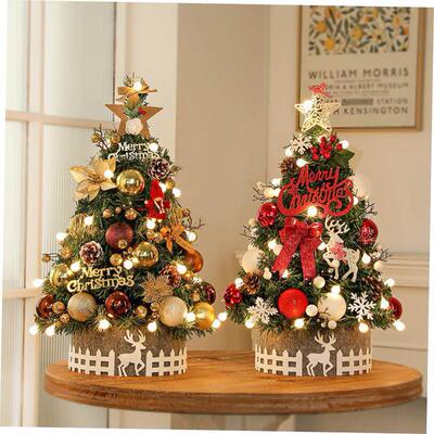 Christmas Tree Desktop Decoration DIY Material Pack 60/90cm