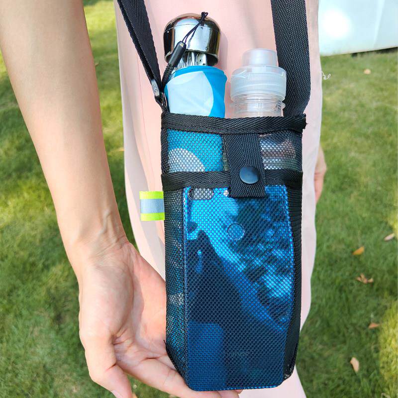 水杯袋网格网袋抱婴袋水杯保护套登山旅行户外可携式水瓶套可放手
