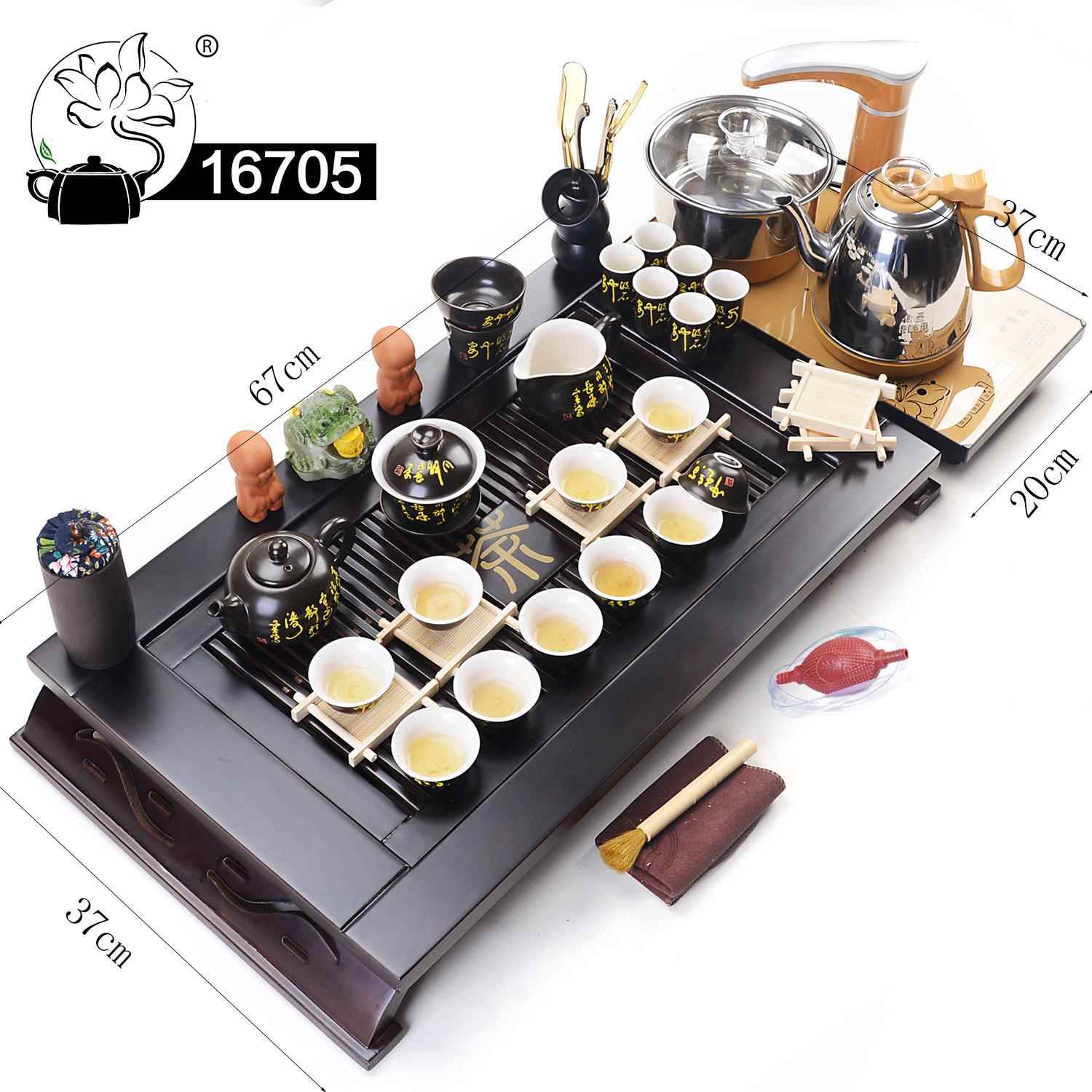 167A整套紫砂茶具套装家用喝茶全自动烧水壶一体实木茶盘茶台茶道