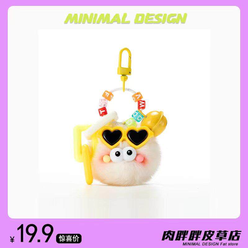 小煤球车钥匙扣女高级感毛绒包包挂件可爱卡通书包背包挂饰小礼物