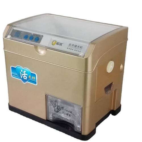 家用小型碾米机迷你稻谷去壳设备