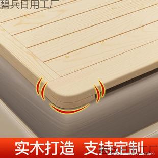 排骨772架床板床垫实木1硬.8米折叠木加板松木厚硬板垫片护护脊腰