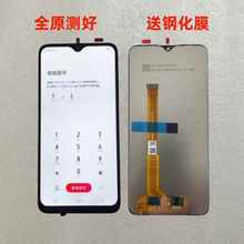 vivo屏幕Y93 Y91 Y95 Y93S U1原装总成触摸液晶显示屏