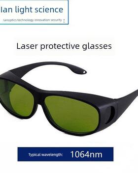 1064 1080Nm光纤激光防护玻璃Yag打标机切割机焊接机适用于全国