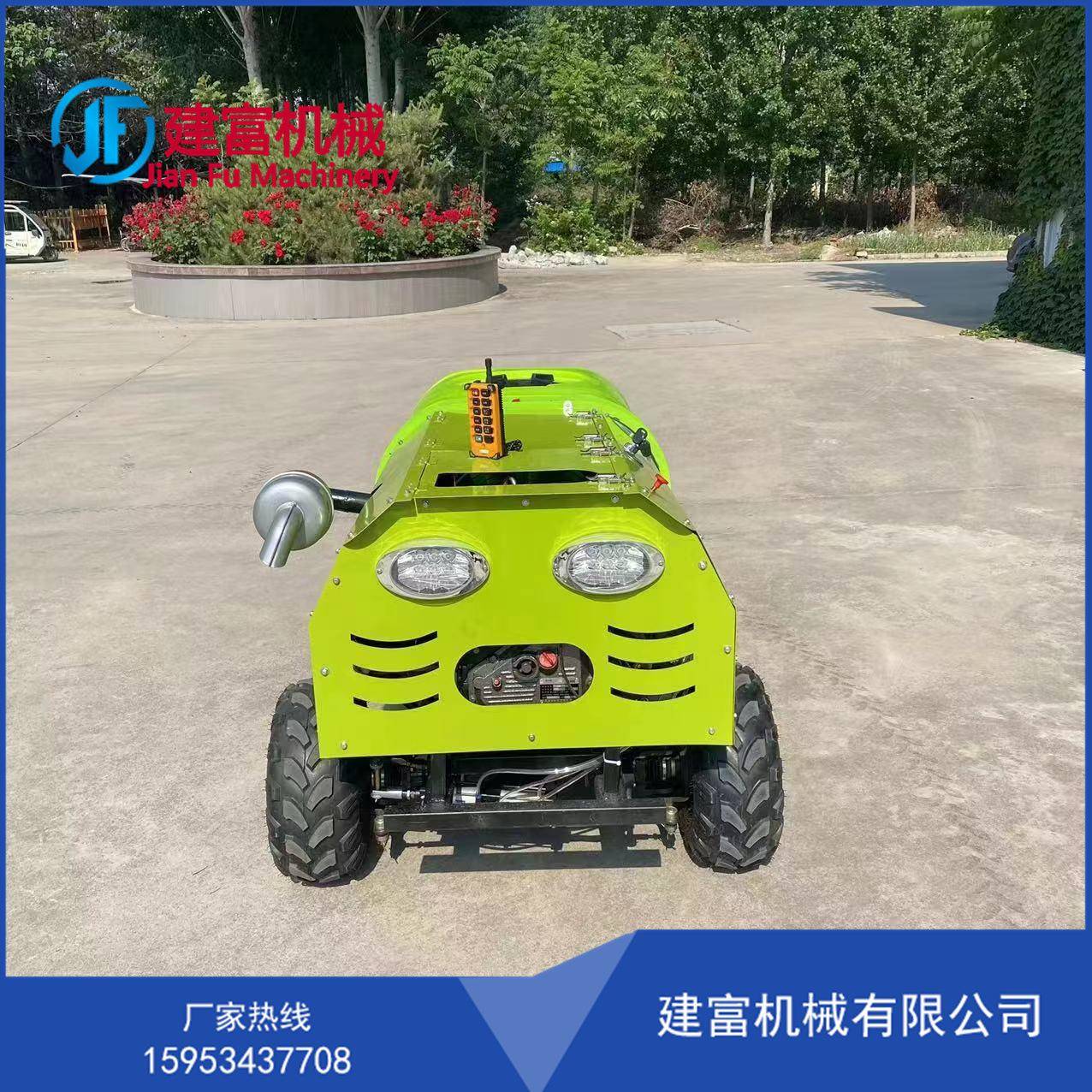 厂家常年供应遥控式果园弥雾机 各种果树用的自走式打药机 喷雾器