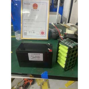 家用电动喷雾器锂电池