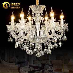 式 酒店婚 轻奢晶吊灯水欧客厅灯现代简约卧室餐厅灯庆大气174法式