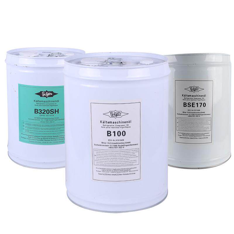 比泽尔冷冻油螺杆活塞压缩机专用BSE32/BSE170/B5.2/B100/B320SH