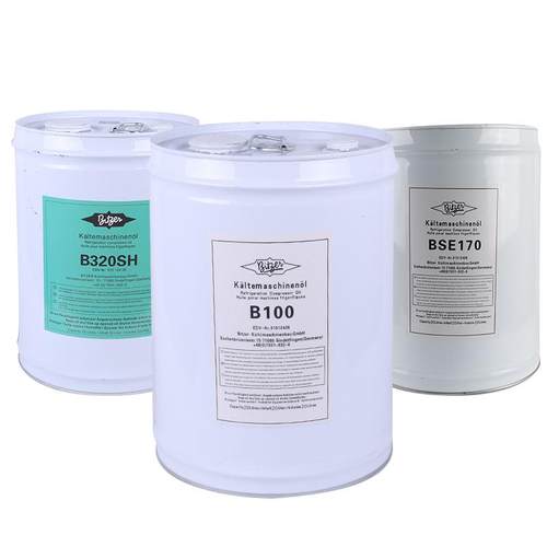 比泽尔冷冻油螺杆活塞压缩机专用BSE32/BSE170/B5.2/B100/B320SH